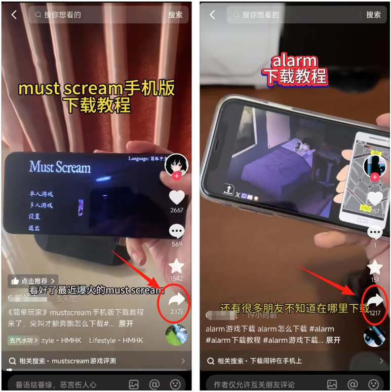 无畏笔记：有手机就能做的副业，网盘拉新，5天转存超数万收益6000+