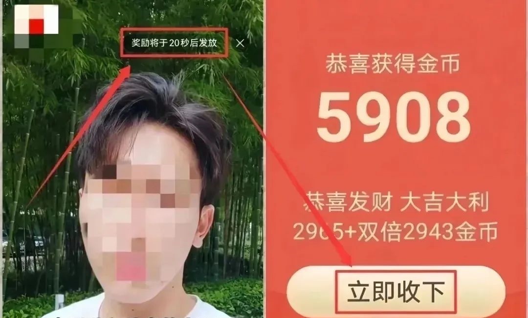 无畏笔记：4个免费的小项目，新手小白也能做，一天收益100+