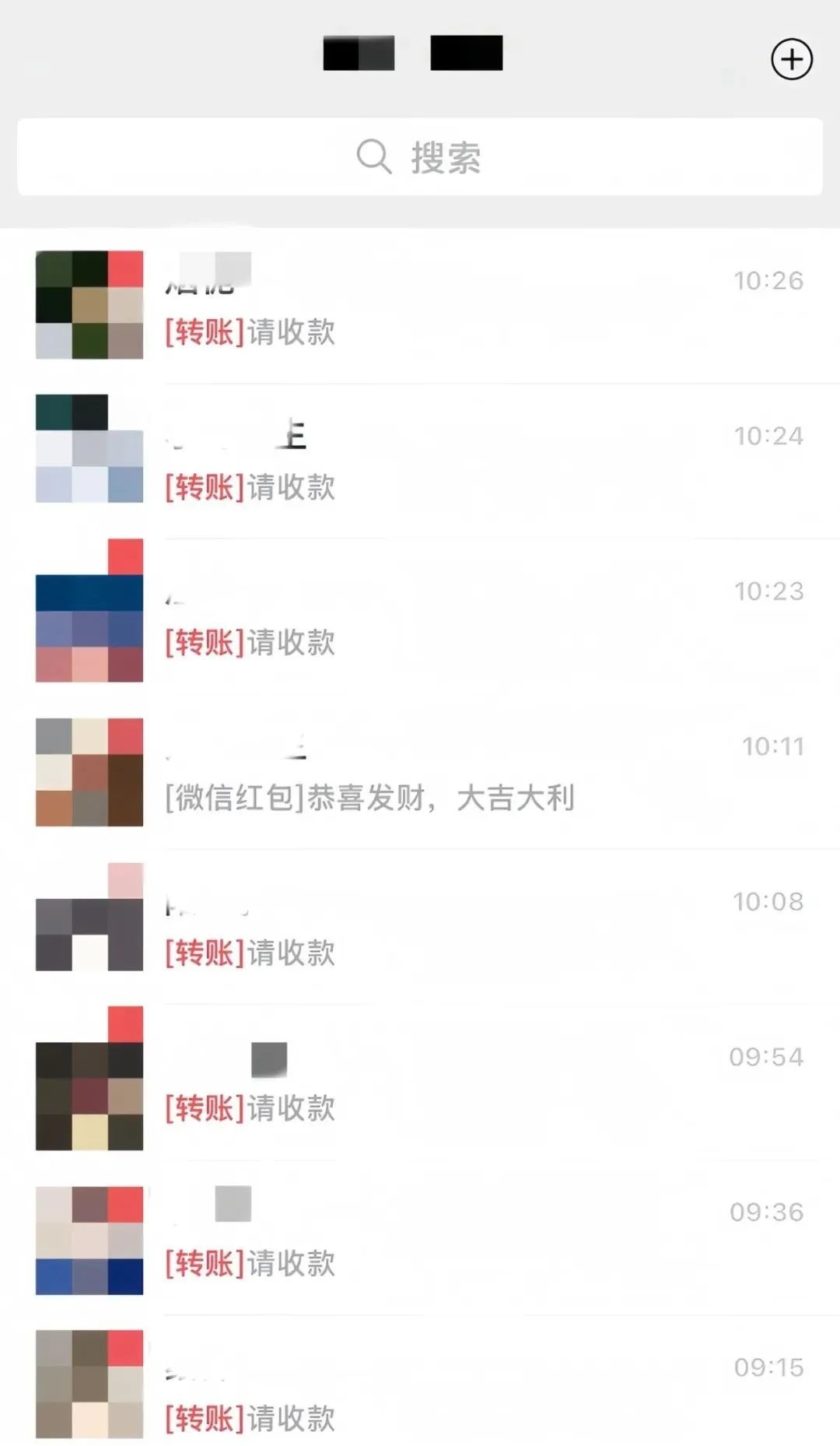 无畏笔记：小红书“手写文章”，操作简单，小白也能日入200+