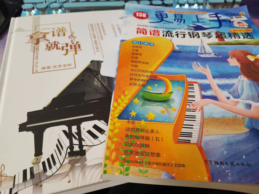 无畏笔记：私域卖钢琴课：小红书引流，799一单。